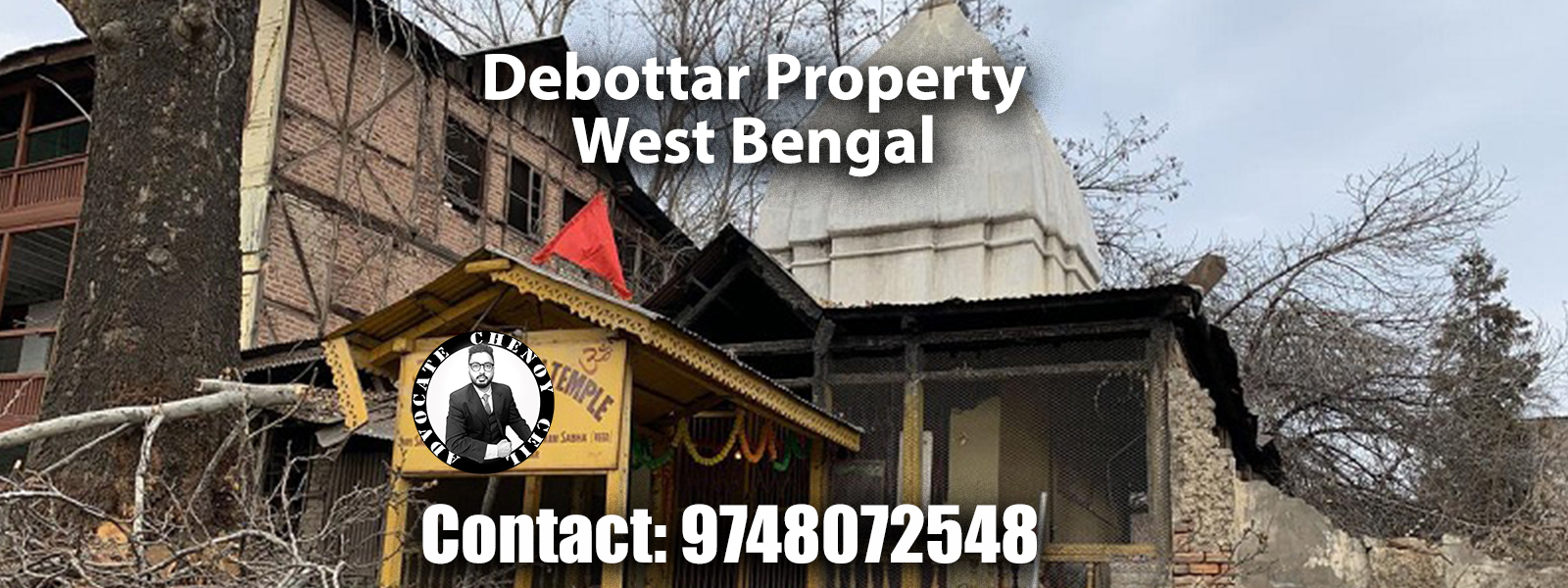 Debottar Property West Bengal