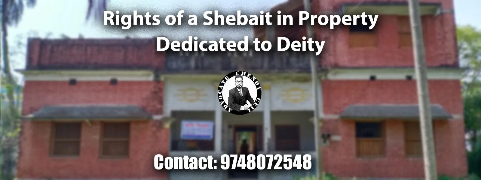 rights of a shebait in property