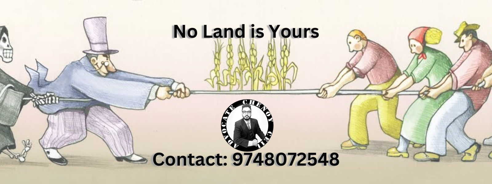 eminent domain and land acquisition