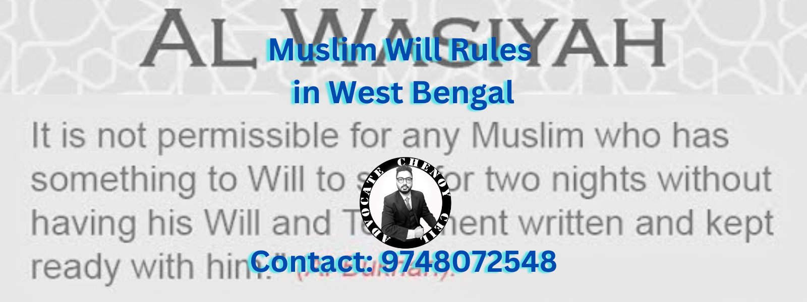 Muslim Will Rules in West Bengal