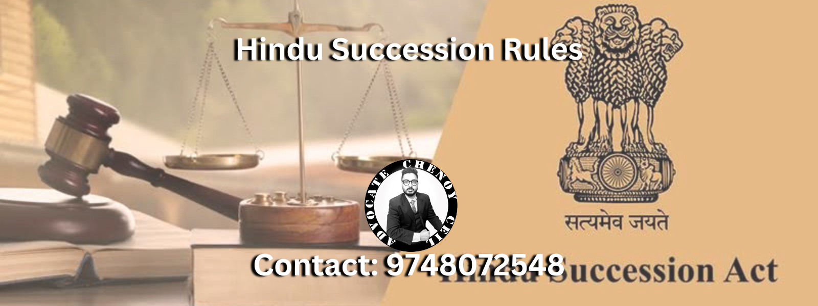 Rules of Succession amongst Hindus