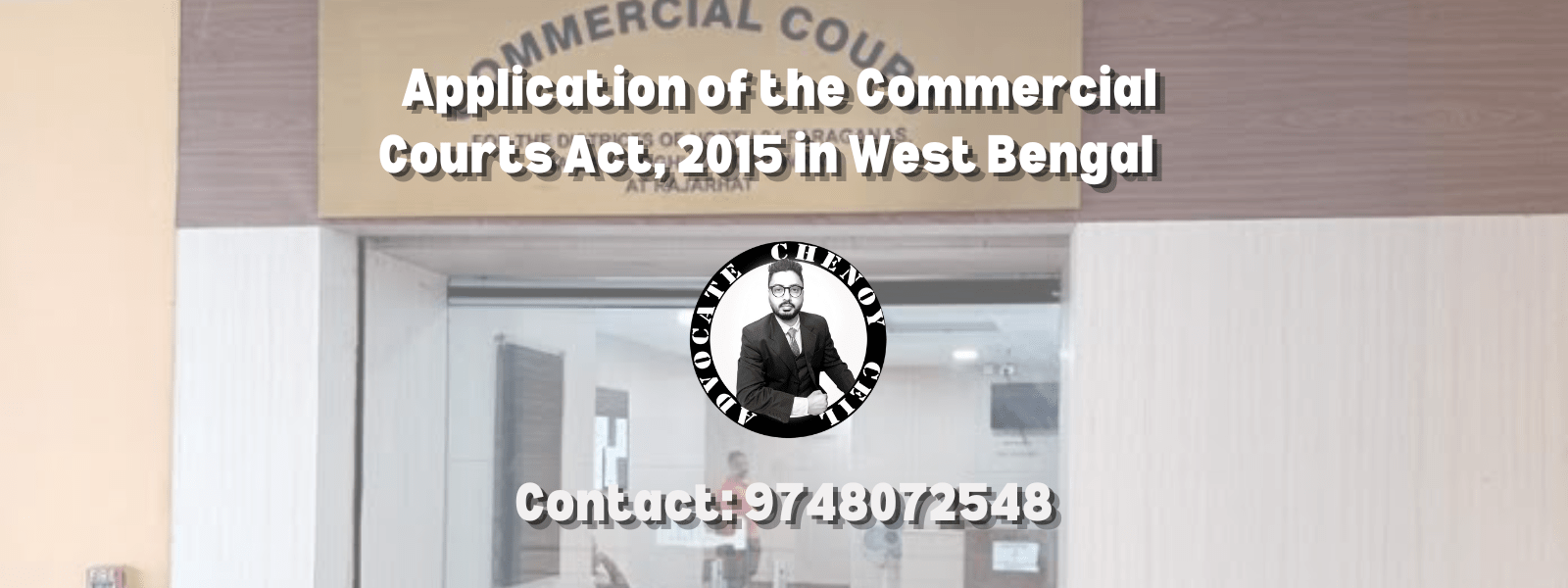 application of commercial courts act